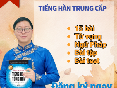 TRUNG CẤP 1 – quyển 3 TIẾNG HÀN TỔNG HỢP