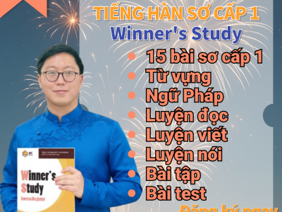 SƠ CẤP 1 WINNER’S STUDY FULL