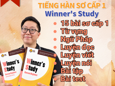 SƠ CẤP 1 WINNER’S STUDY FULL