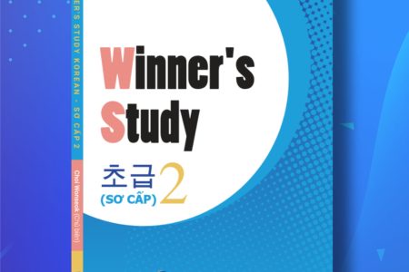 SƠ CẤP 2