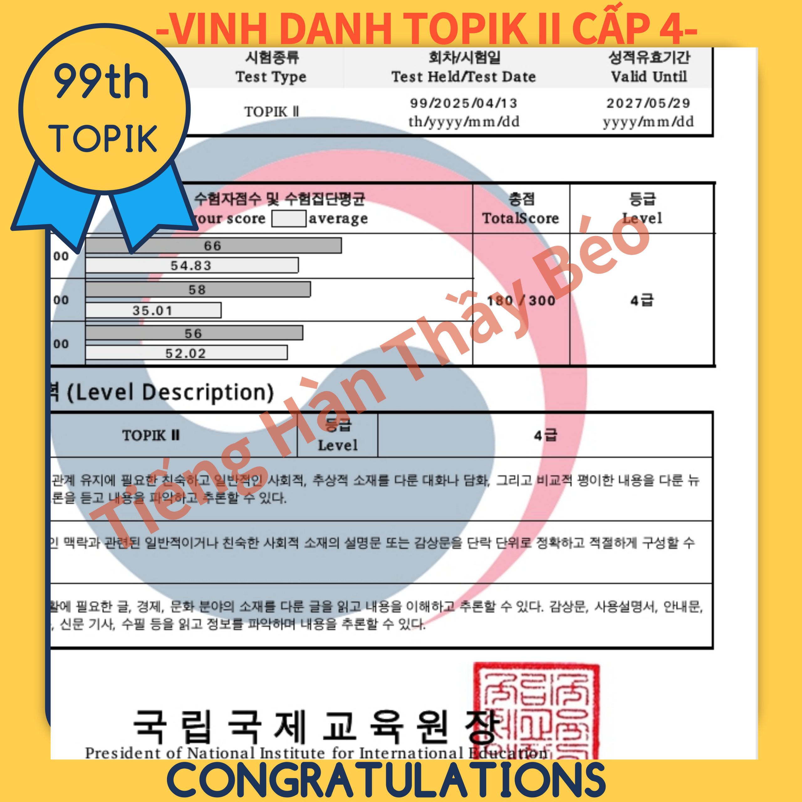 Untitled-Design_copy-_1_-012 (1)