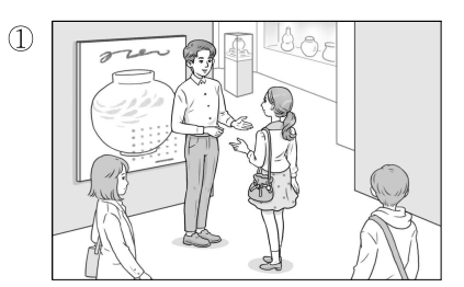 ※ [1~3] 다음을 듣고 가장 알맞은 그림 또는 그래프를 고르십시오. (각 2점)