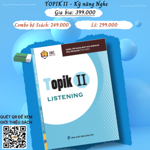 TOPIK II Listening